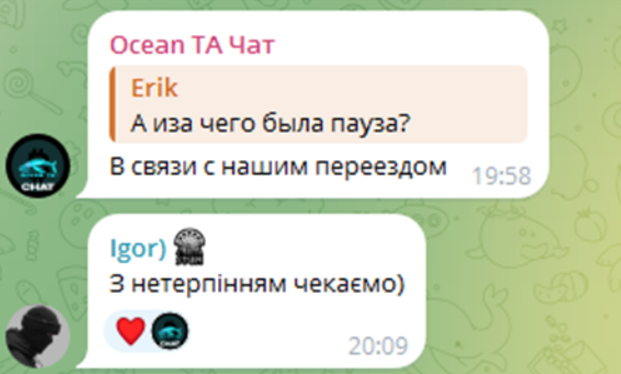 alexandr whale alexandr whale