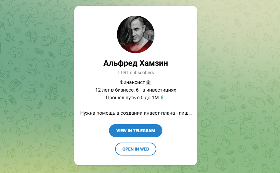 AlfredinCrypto AlfredinCrypto