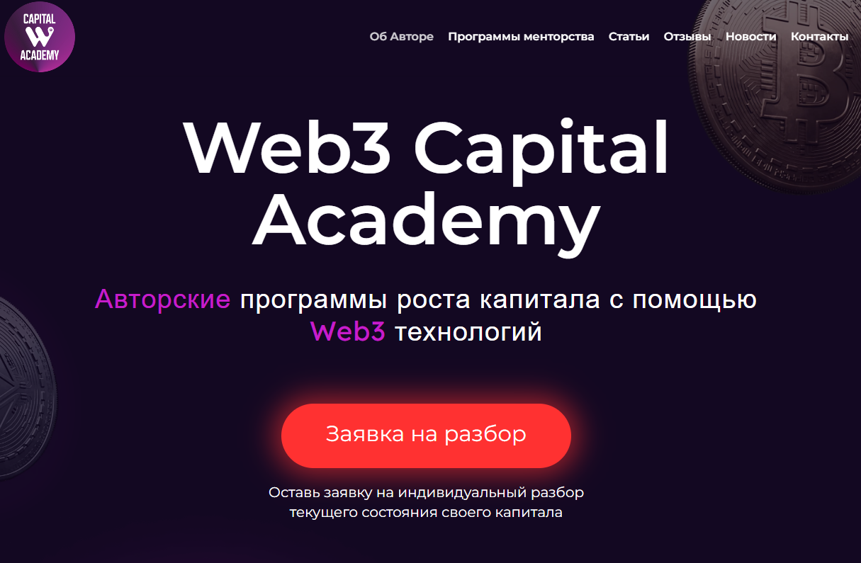 AlfredinCrypto AlfredinCrypto