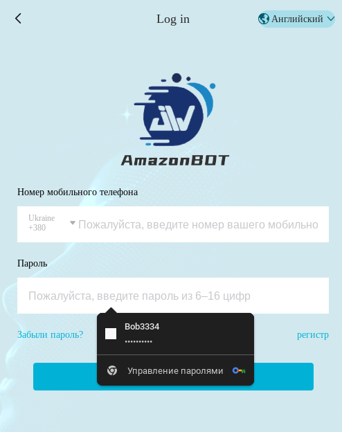 amaznmarket shop amaznmarket shop