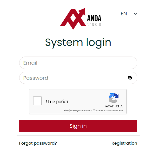 Anda Trade Anda Trade