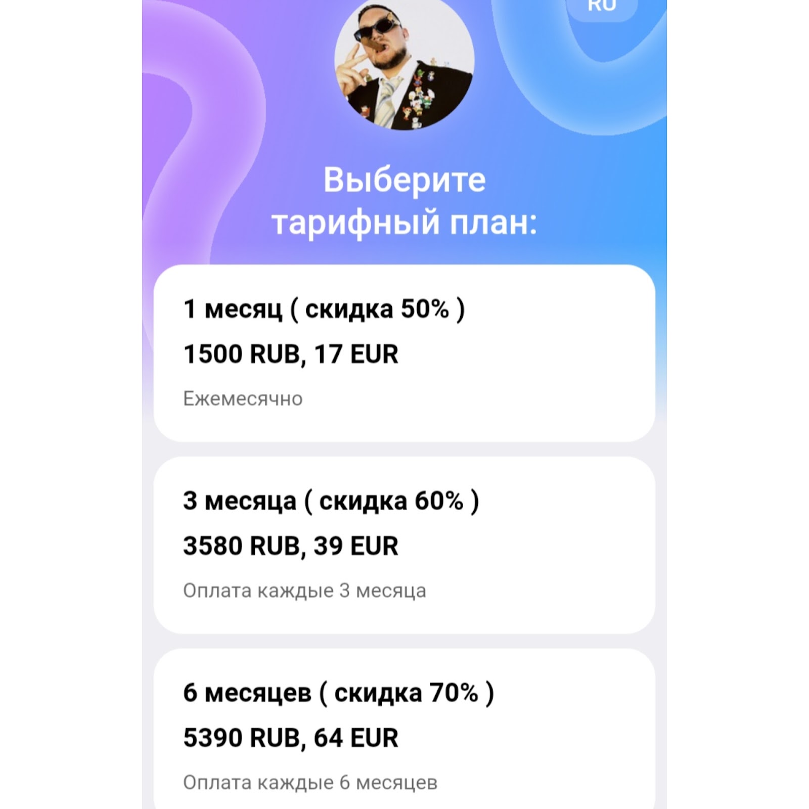 Андрей Малхас cryptofamily Андрей Малхас cryptofamily