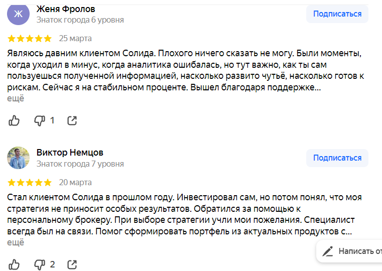 ао ифк солид ао ифк солид