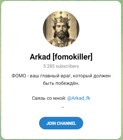 Arkad fk Arkad fk