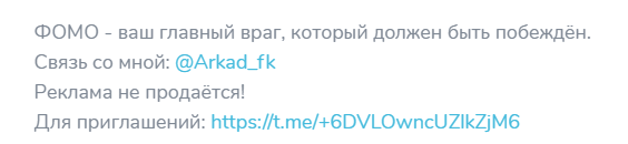 Arkad Fomokiller Arkad Fomokiller