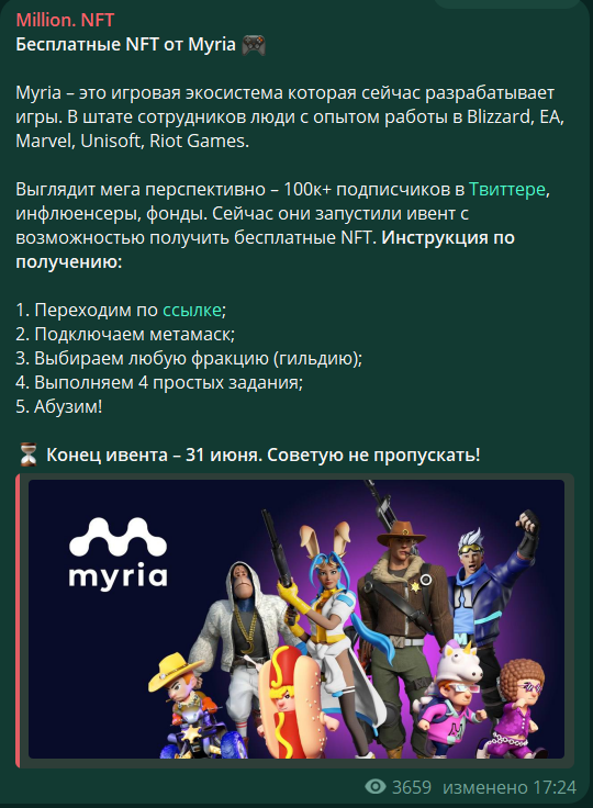 артур камушкин отзывы артур камушкин отзывы