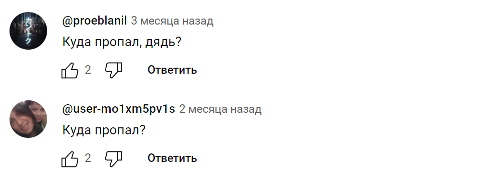 артур камушкин отзывы артур камушкин отзывы