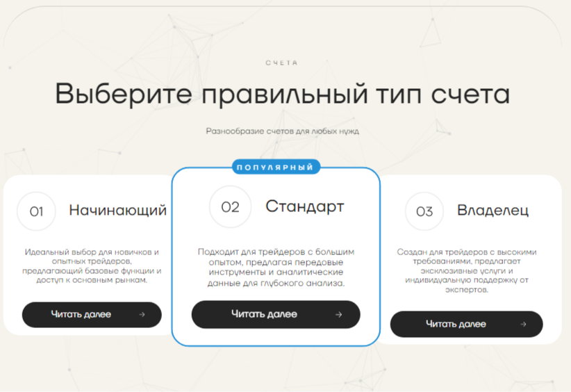 asolotechs com отзывы asolotechs com отзывы