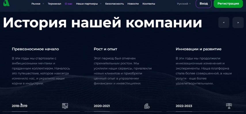 Avisuninc Com Avisuninc Com