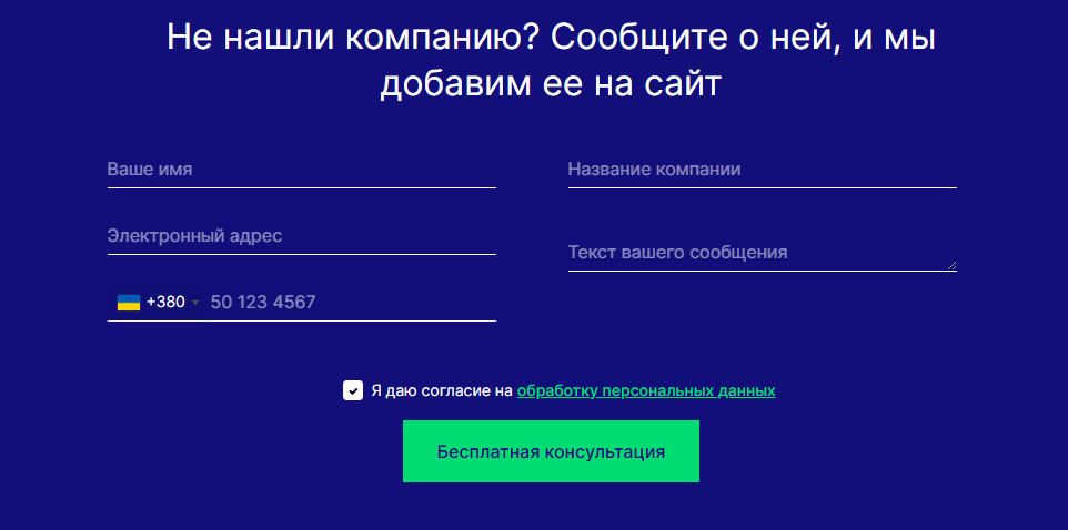 backfund отзывы backfund отзывы