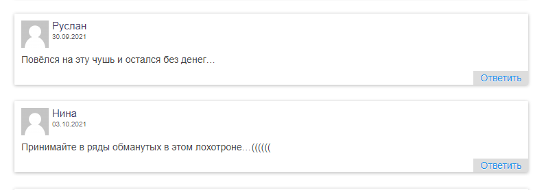 belfreetrade org belfreetrade org