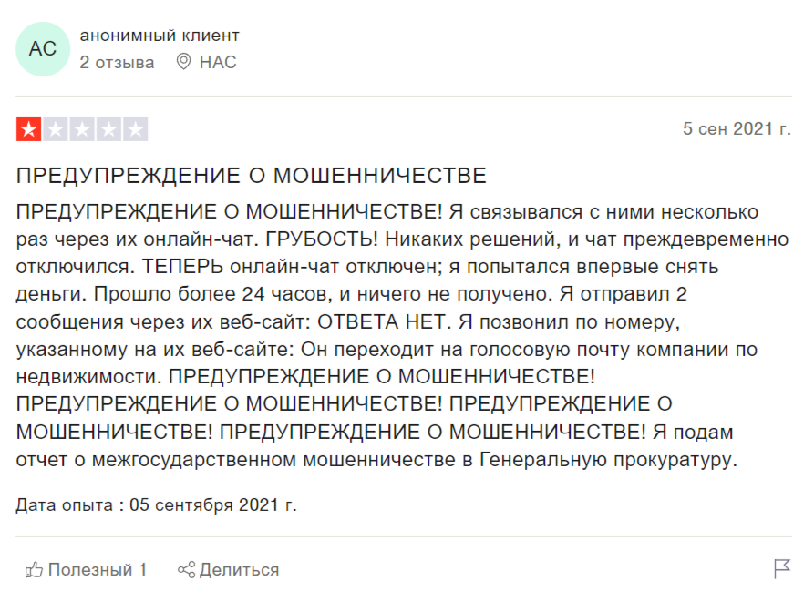 best mining top best mining top