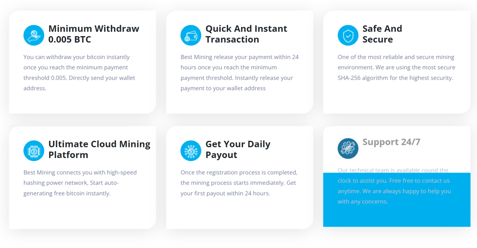 бестмайнинг бестмайнинг