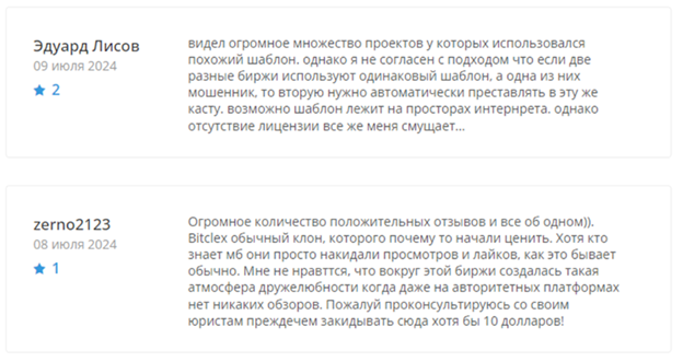 bitclex com bitclex com