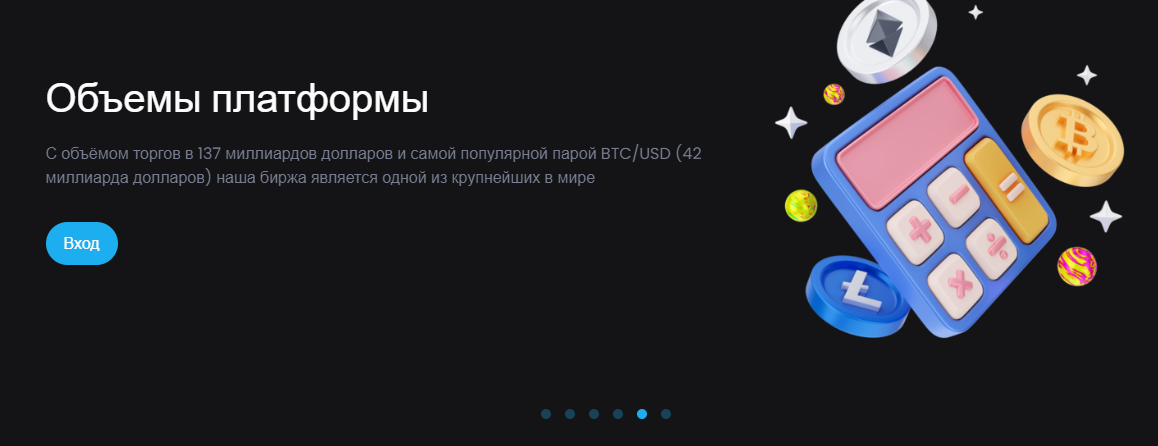 bithilbtc com bithilbtc com