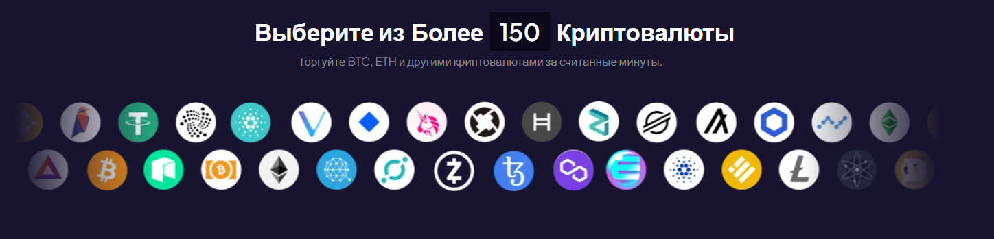 битслеп битслеп