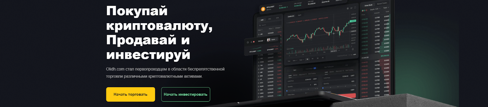 bitslep com bitslep com