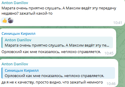 bonus fabula telegram bonus fabula telegram