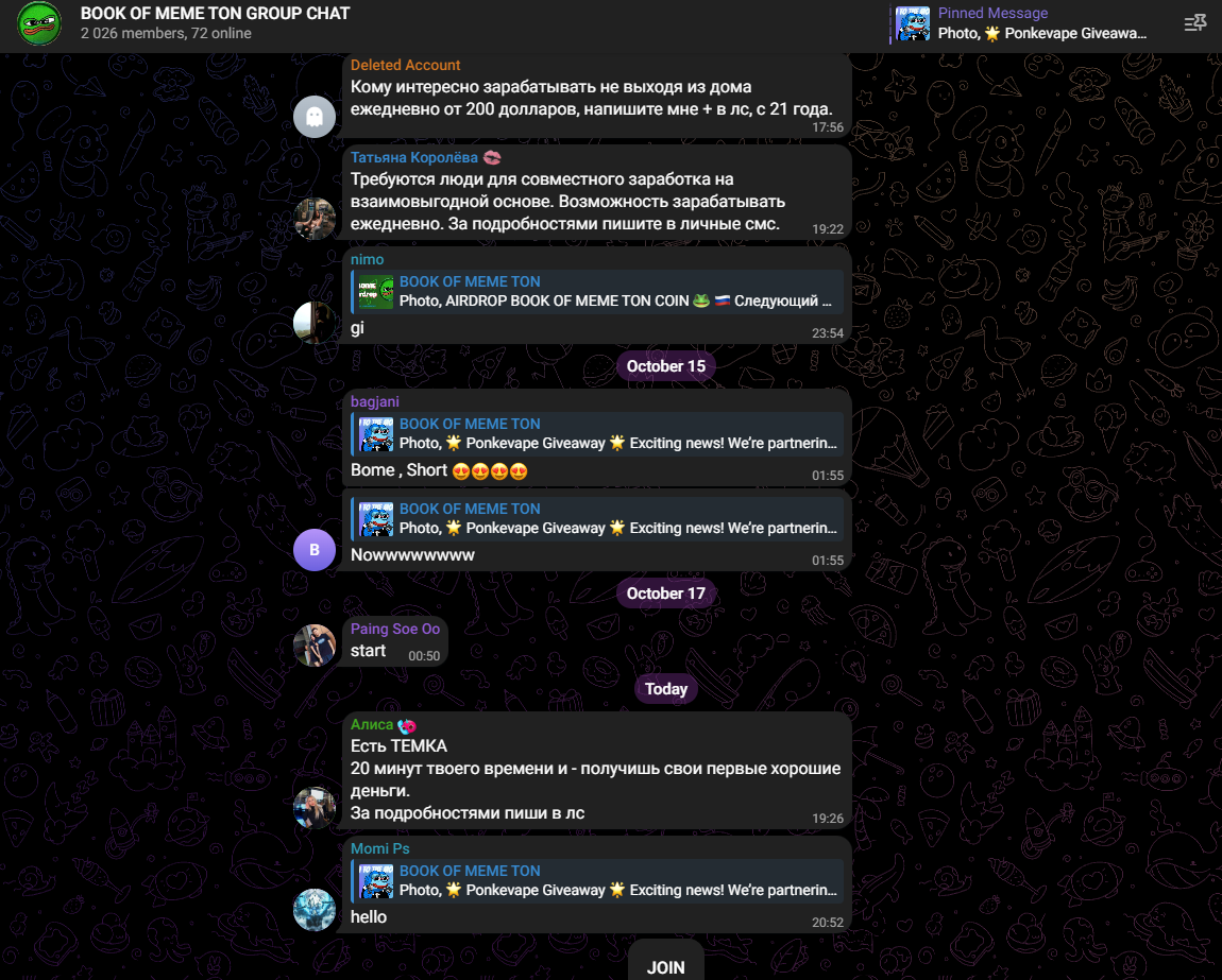 book of meme book of meme