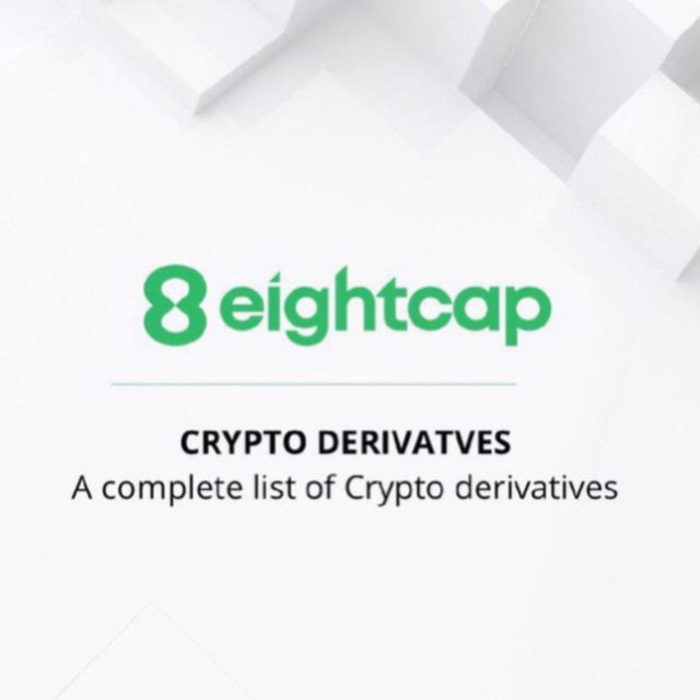 Брокер Eightcap