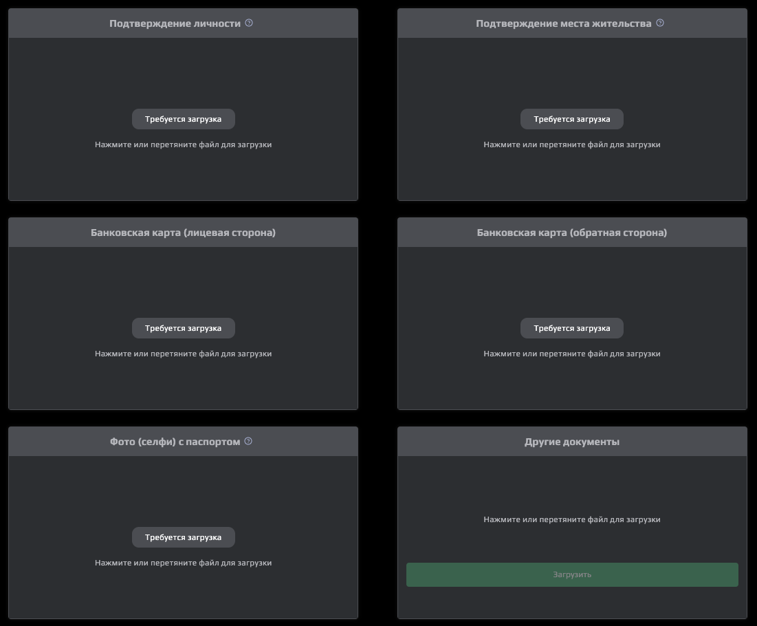 брокер trades vt broker com брокер trades vt broker com