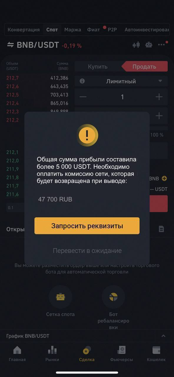 Btcinvestgo Btcinvestgo