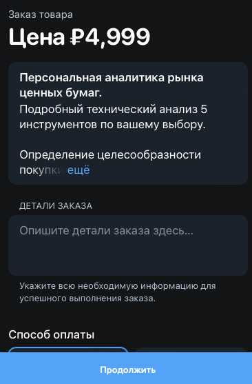 buy sell hold trading отзывы о проекте buy sell hold trading отзывы о проекте