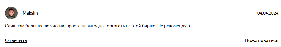 BYNEX Info BYNEX Info