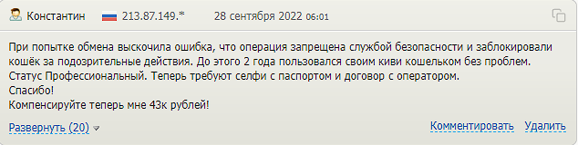 CatBitOfficial CatBitOfficial