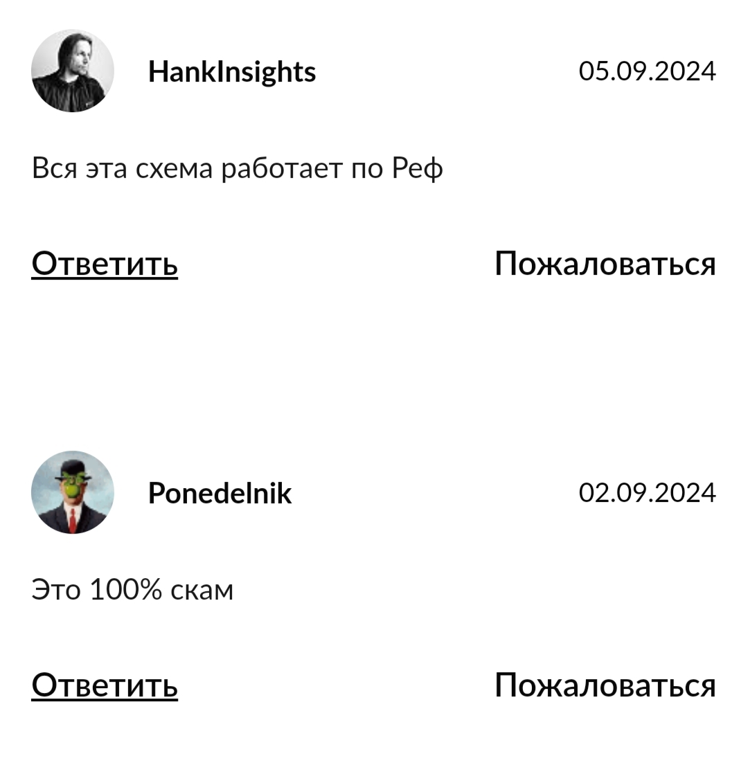 catcoin криптовалюта catcoin криптовалюта