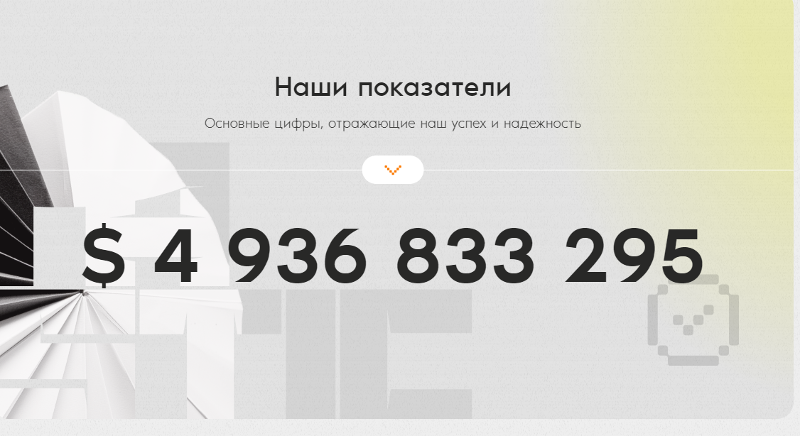 ceir sona co биржа отзывы ceir sona co биржа отзывы