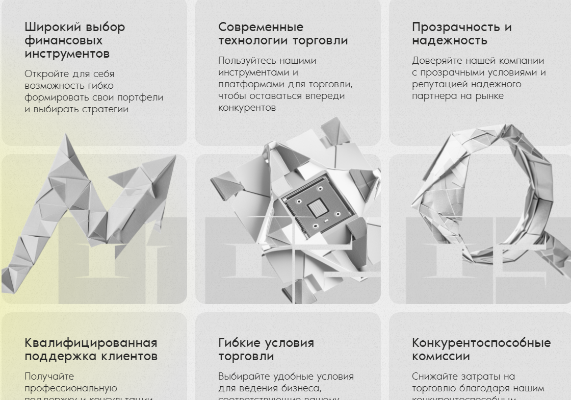 ceirsona com отзывы ceirsona com отзывы