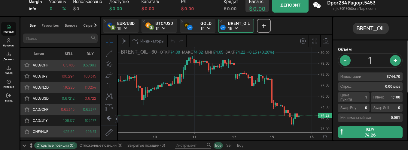 что это ade syzbsm com что это ade syzbsm com