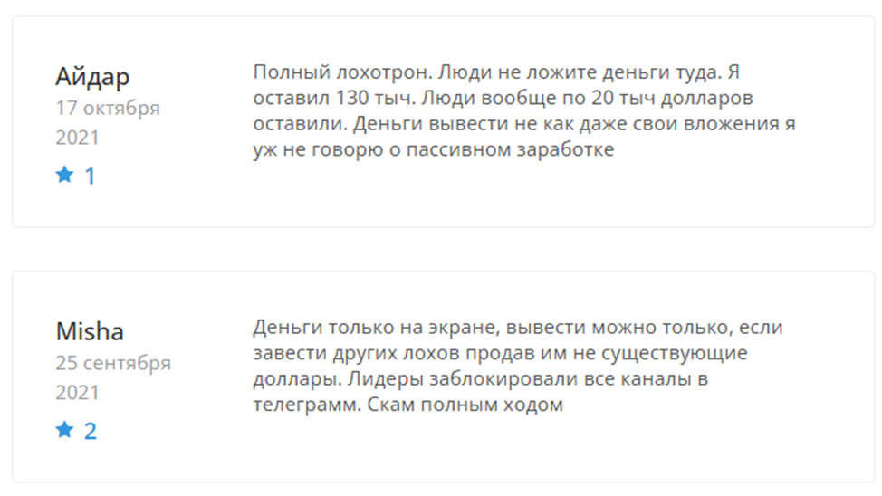 club exchange инвестиции club exchange инвестиции