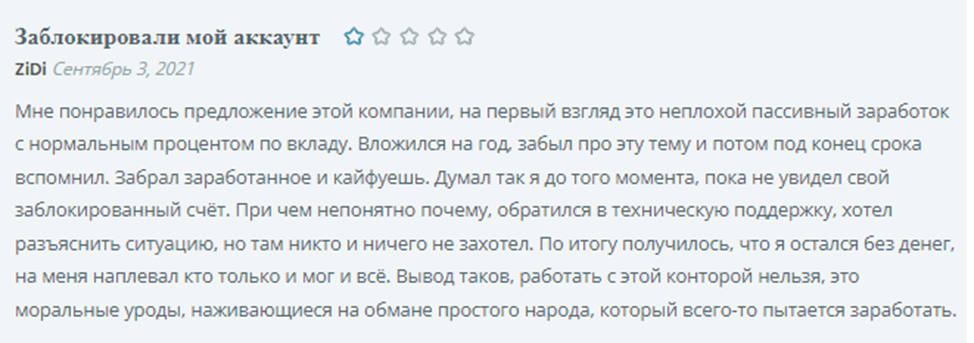 club exchange ru club exchange ru