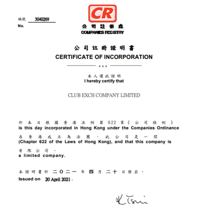 club exchange ru club exchange ru