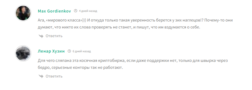 coinharmonia coinharmonia