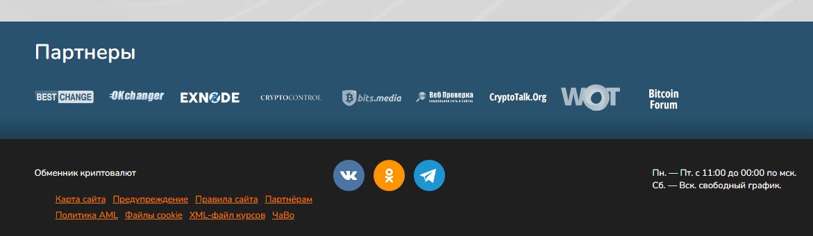 cointok ru cointok ru