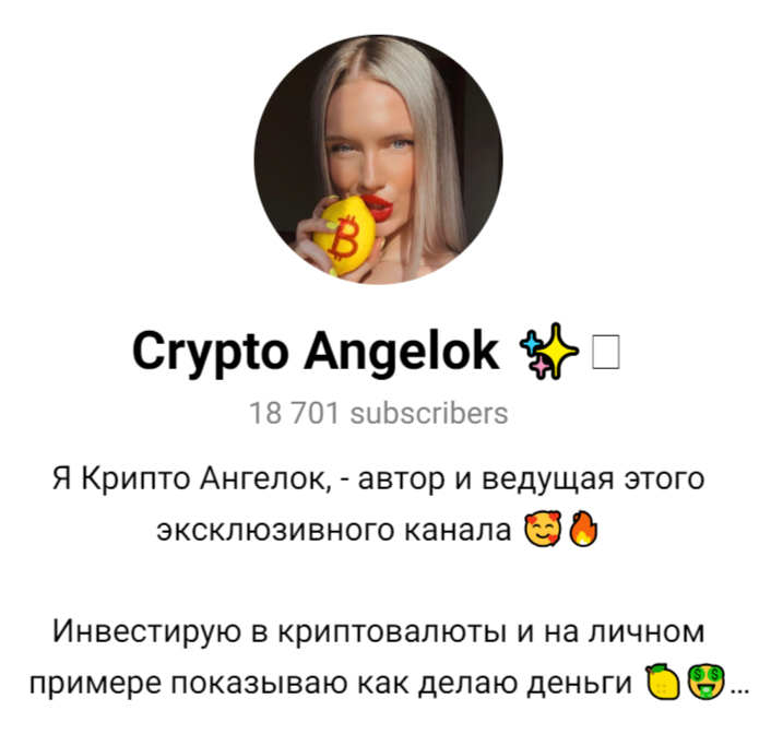 crypto angelok crypto angelok