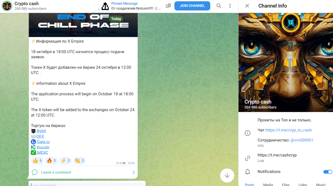 Crypto cash Crypto cash