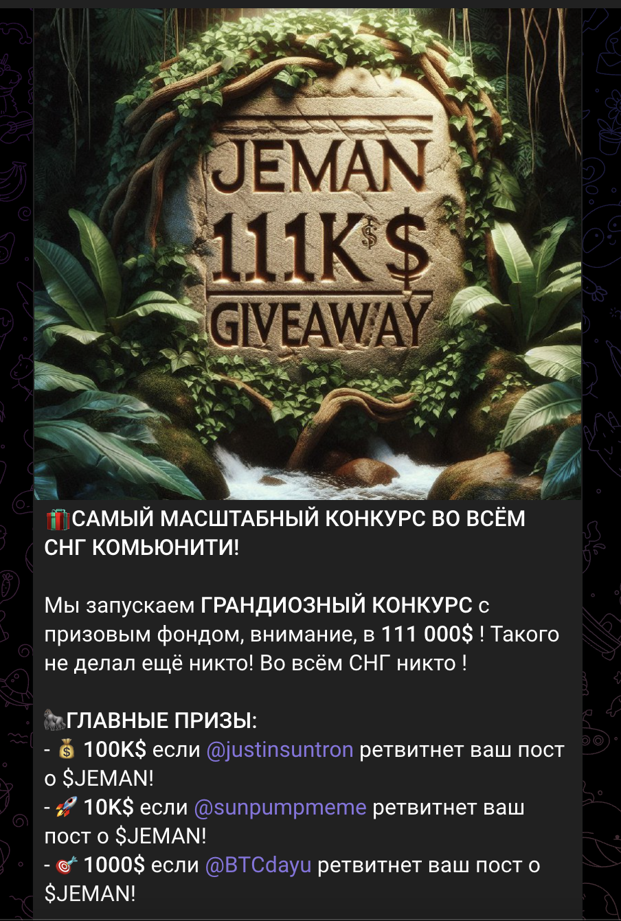 crypto jeman crypto jeman