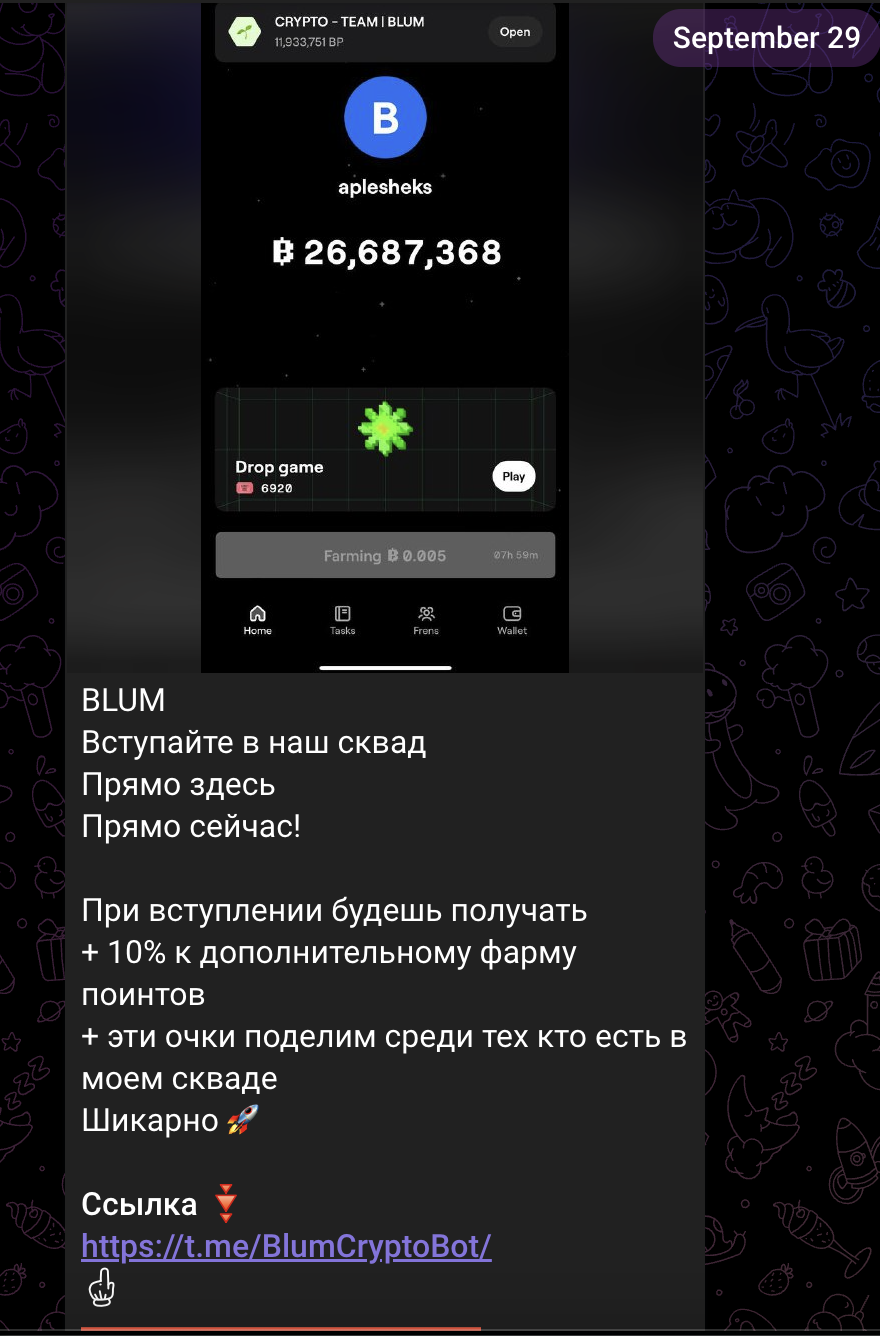 crypto jeman crypto jeman