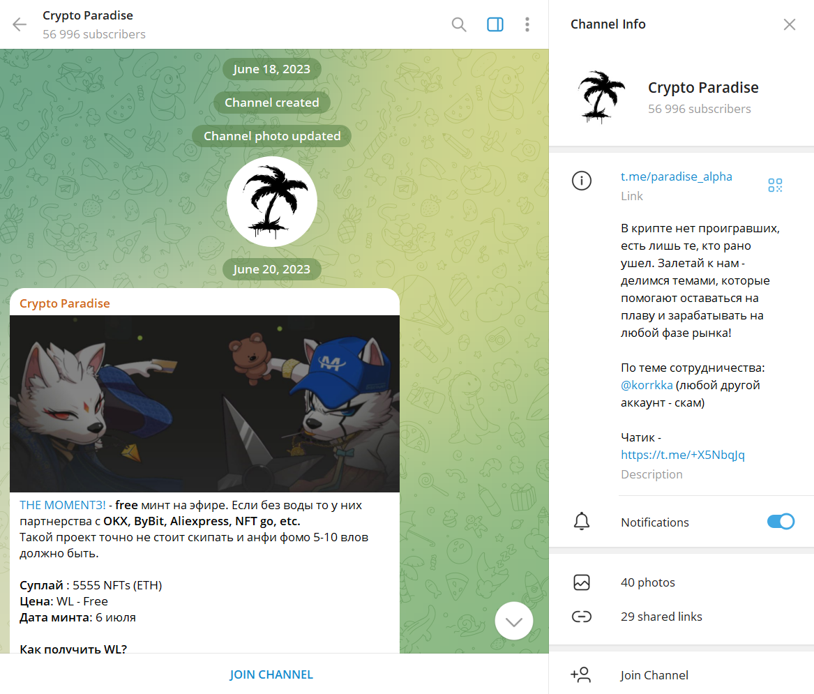 Crypto Paradise Crypto Paradise