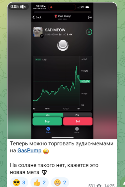 cryptobIondi cryptobIondi