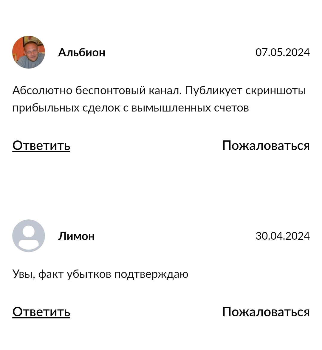 cryptonitadw cryptonitadw