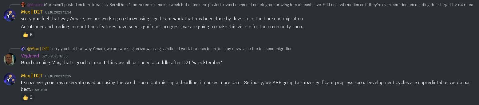 Dash 2 Trade отзыв