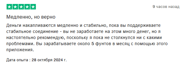 dashboard honeygain как заработать dashboard honeygain как заработать