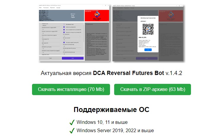 dcareversal com dcareversal com