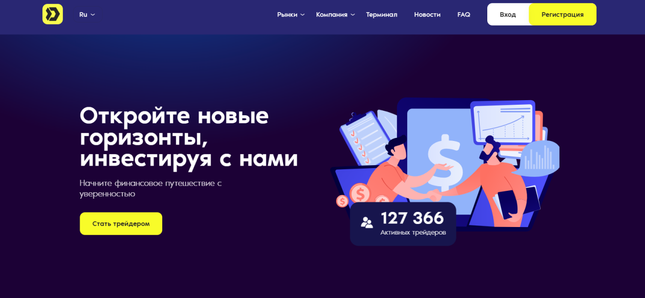 dehaismgt com отзывы dehaismgt com отзывы