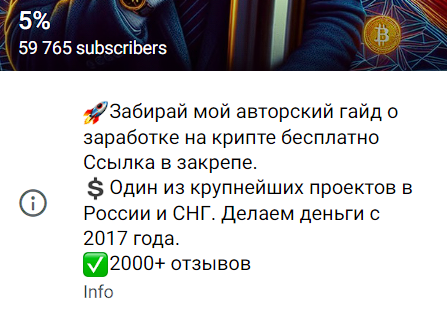 делай деньги перезагрузка делай деньги перезагрузка